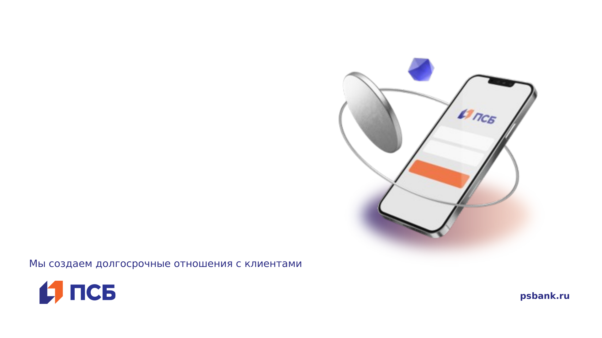 Управление социальной защиты Кизляра информирует ветеранов боевых действий и членов семей.......