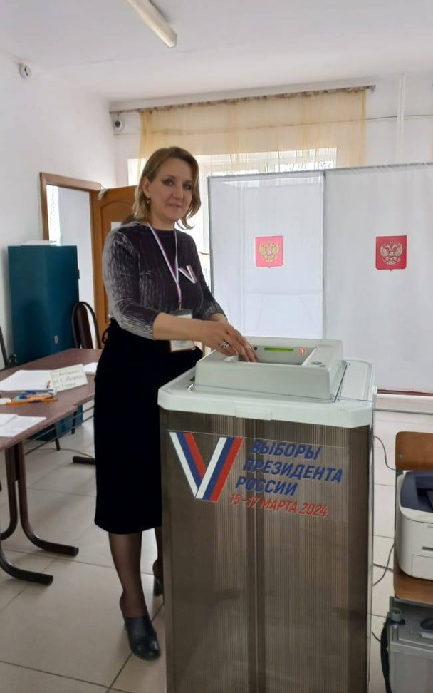 Выборы Президента России 2024!