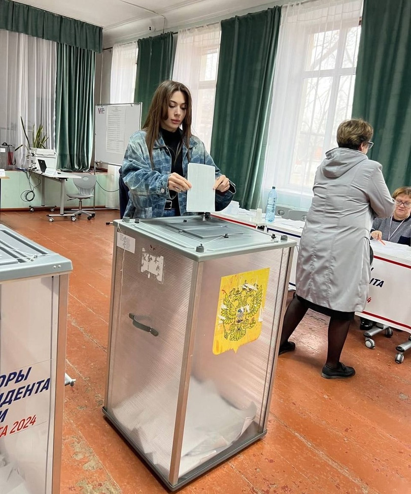 Выборы Президента России 2024!
