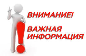О порядке выплаты ежемесячного пособия гражданам, имеющим детей.