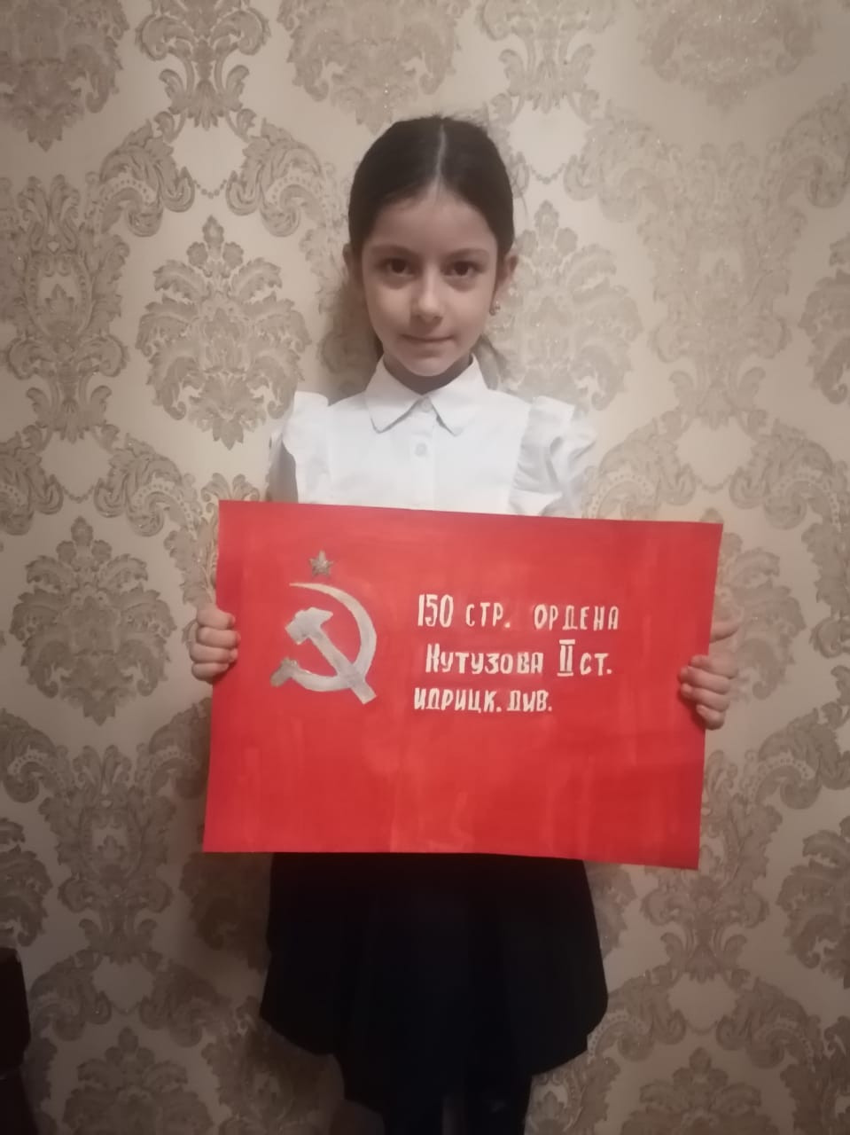Священный символ победы будет развеваться на зданиях всех городов и районов.