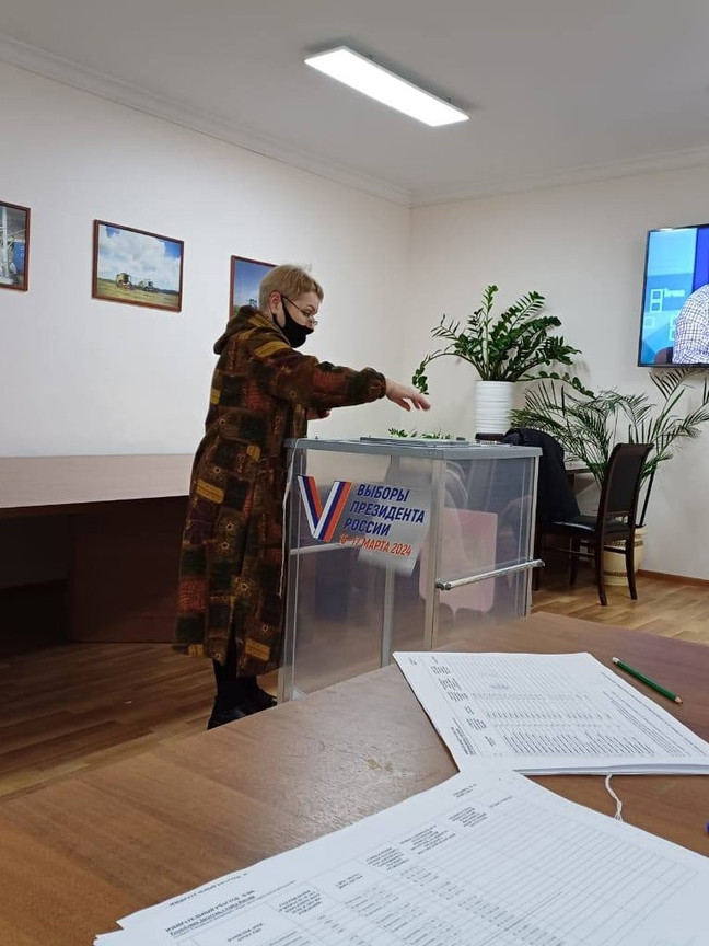 Выборы Президента России 2024!