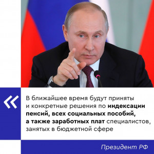 Помогать тем, кто больше всего нуждается
