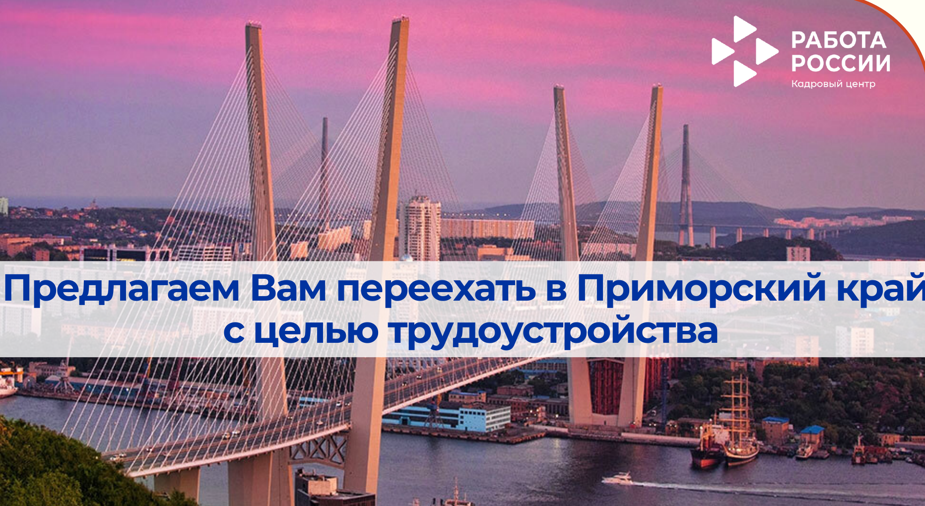 Управление социальной защиты Кизляра информирует ветеранов боевых действий и членов семей.......