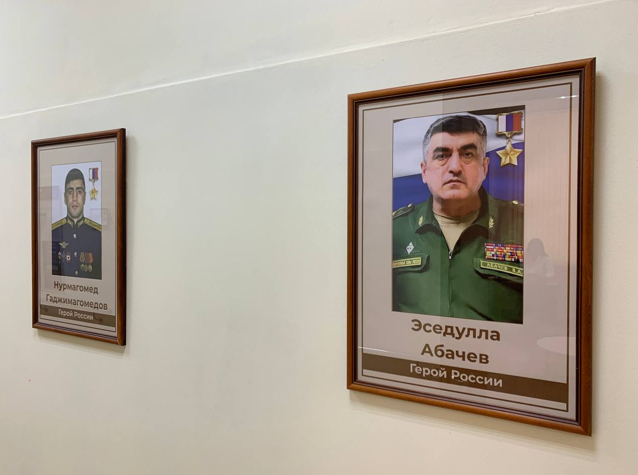 Открытие филиала Фонда «Защитники Отечества» по Республике Дагестан.