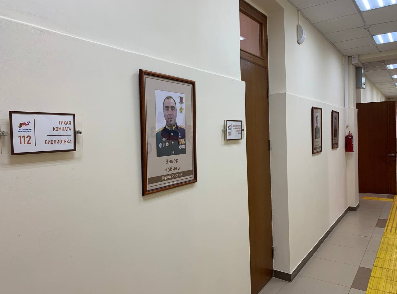 Открытие филиала Фонда «Защитники Отечества» по Республике Дагестан.