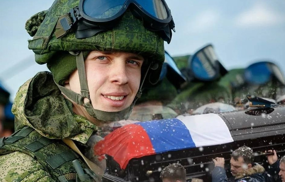 О внесении изменений в Закон РД О дополнительных мерах социальной  поддержки граждан РФ, принимающих участие в СВО  и членов их семей