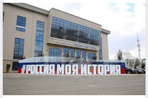 В Махачкале состоится расширенное заседание коллегии Министерства труда и социального развития Республики Дагестан