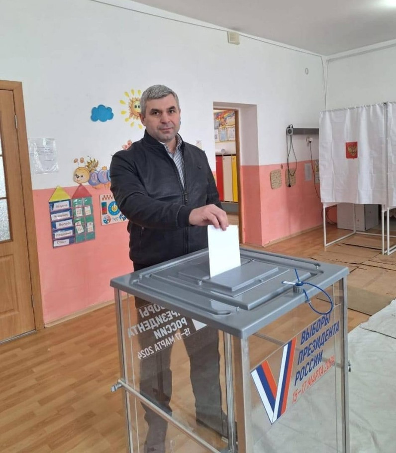 Выборы Президента России 2024!