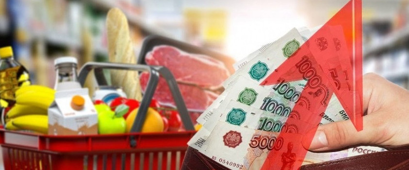 Увеличен размер прожиточного минимума в Дагестане на 2025 год