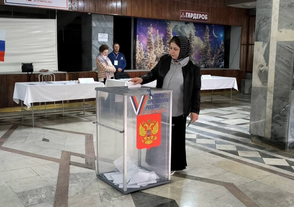 Выборы Президента России 2024!